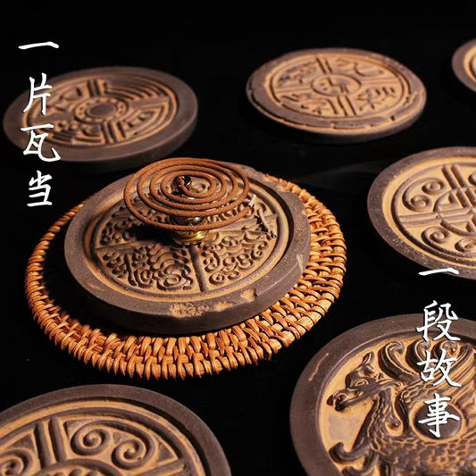 Chinese Wadang 瓦当 Shipping Free