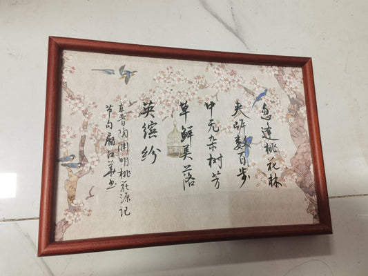 Chinese Painting Table Decoration Frame- Big