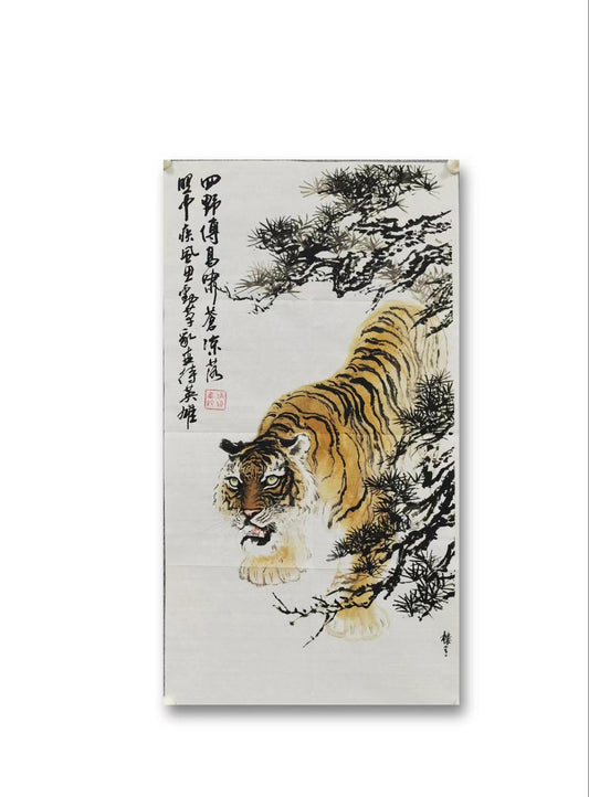 Chinese painting-tiger with pine tree