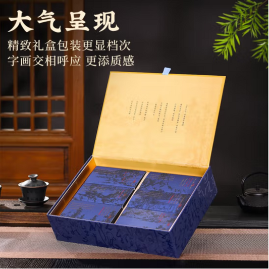 Chinese Black Tea- Dingfengbo Black Tea