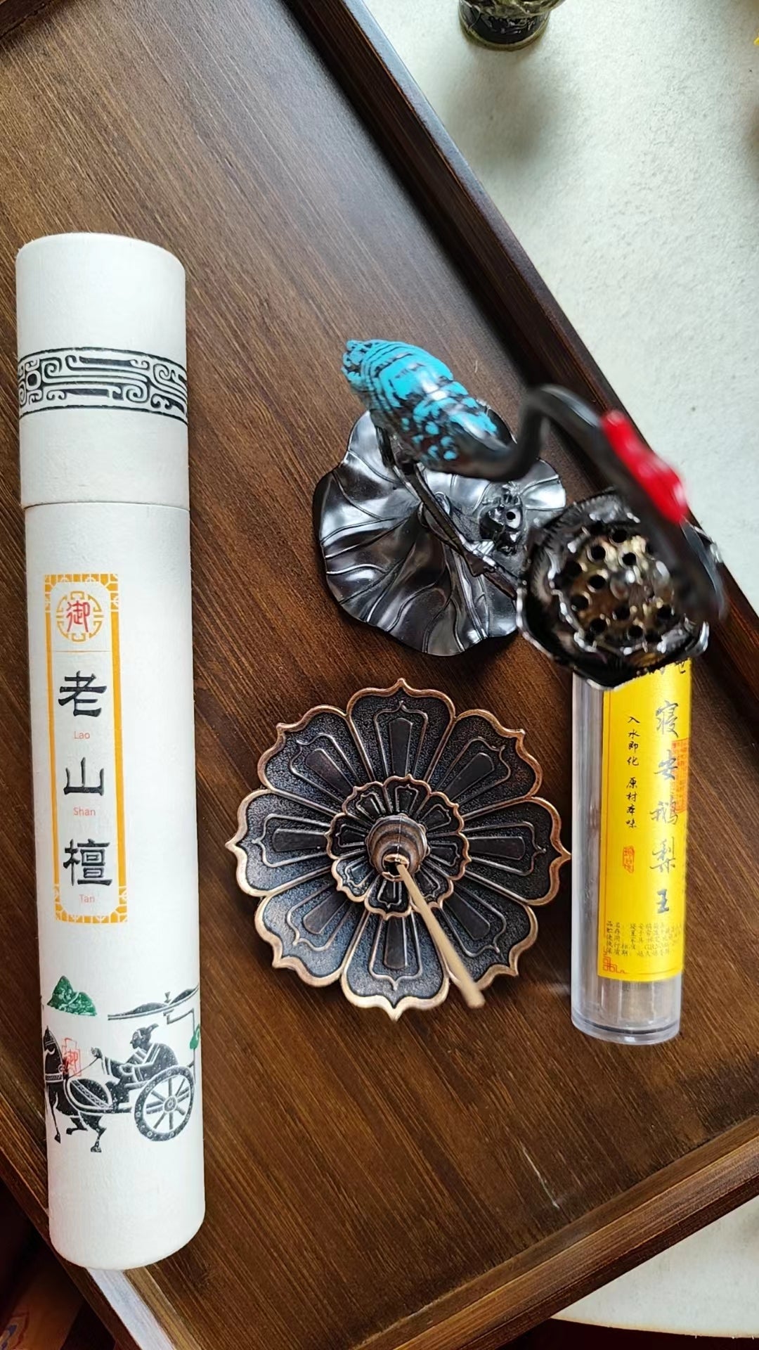 Personal Link for Beth