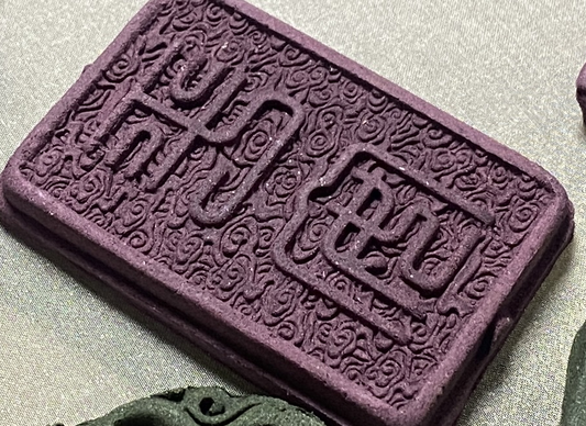 Rose Happiness-Aiding Sleep Relieving Depression Chinese incense Beeds Braclets+ +Necklace+Pendants