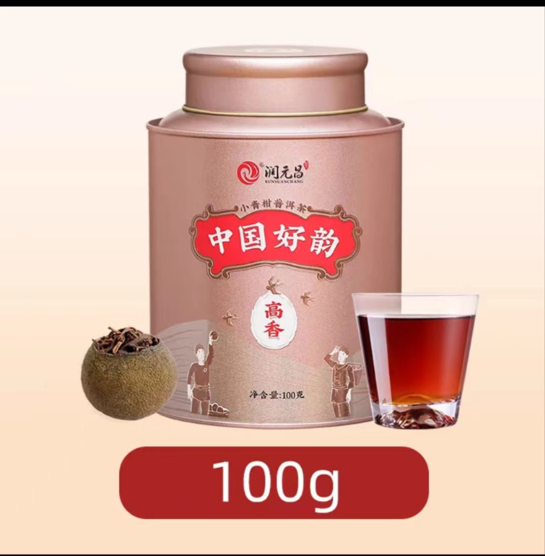 Chinese Tea-Tangerine Black Tea