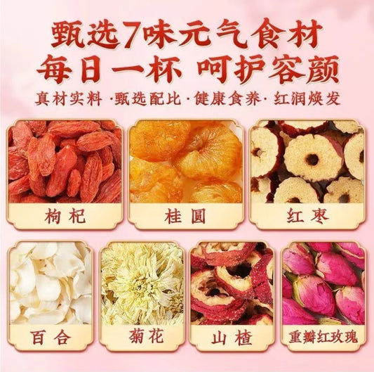 Chinese Tea-Red Dates Longan Lycium Chinese Tea