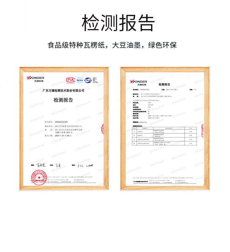 Cute Funny Panda Hollow Decorative 3D Painting Table DIY Home Decorative Small Ornaments3D Three-Dimensional Paper Sculpture Painting Chinese New Year