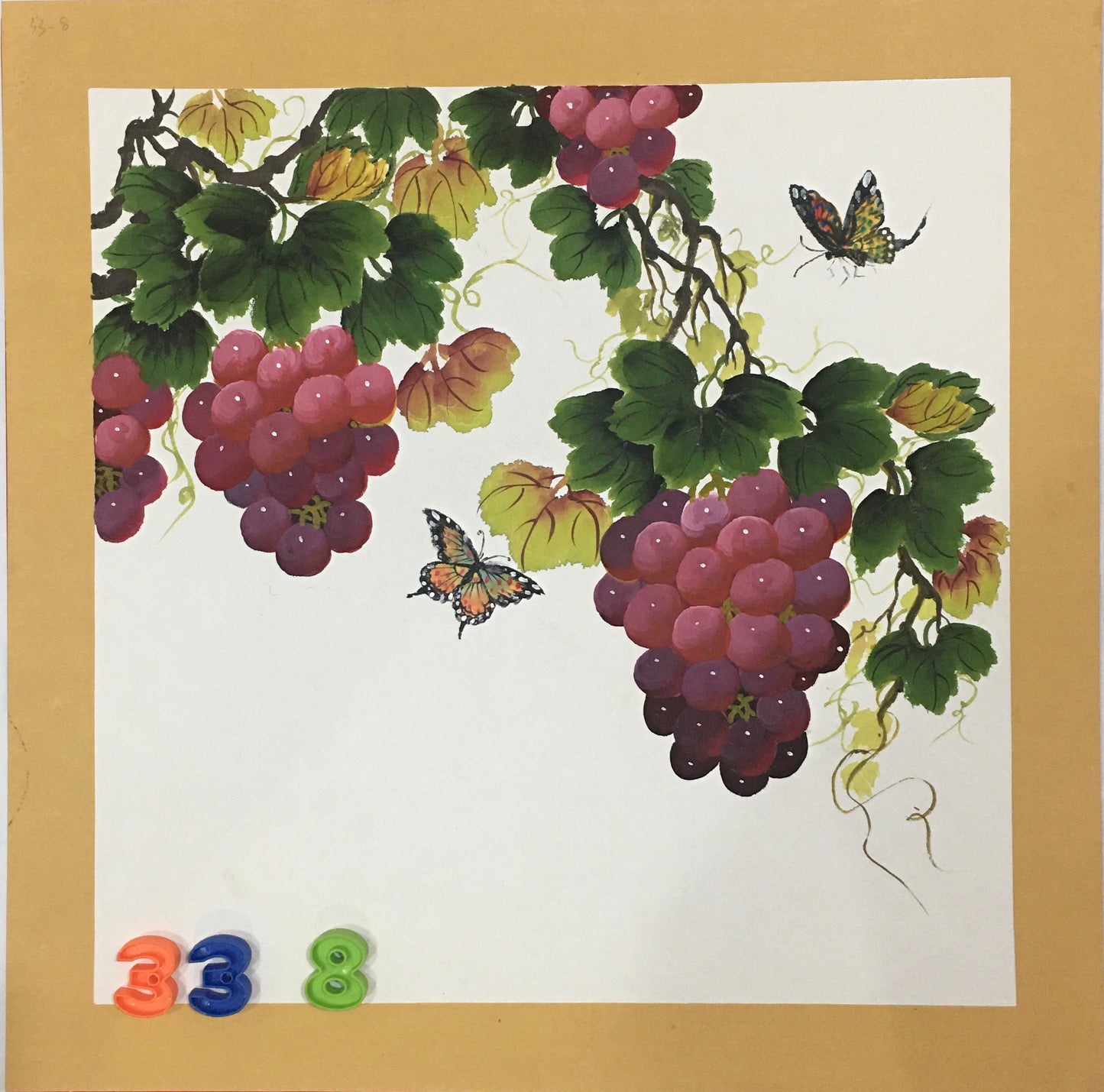 Chinese realistic painting-detailed drawing. Painted on hard paper jam Grapes. Best wishes for pregnancy
