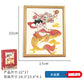 8Chinese-Style Chinese-Style Lion-Shaking diy Paper-Cut Painting Ornaments3D Three-Dimensional Photo Frame Chinese New Year