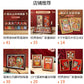 8Chinese-Style Chinese-Style Lion-Shaking diy Paper-Cut Painting Ornaments3D Three-Dimensional Photo Frame Chinese New Year