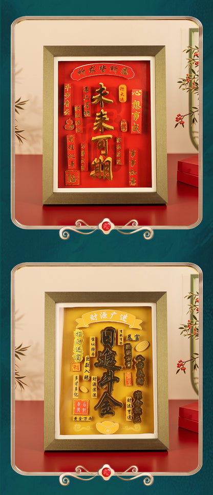 New Chinese Festive Lucky Fortune Decoration Three-Dimensional6Layer Manual DIY Painting with Photo Frame Housewarming for Friends Student Gift Chinese New Year