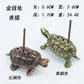 Mini Classic Style Incense Burner Indoor Joss-Stick Incense Coil Metal Aroma Burner Animal Turtle Creative Ornaments