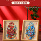 8Chinese-Style Chinese-Style Lion-Shaking diy Paper-Cut Painting Ornaments3D Three-Dimensional Photo Frame Chinese New Year