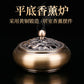 Incense Burner Household Incense Coil Burner Multi-Purpose Incense Burner Antique Sandalwood Stove Joss-Stick Incense Burner Buddha Offering Incense Incense Ornaments