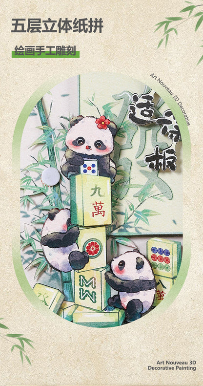 New Chinese National Treasure Panda3D Three-Dimensional diy Paper-Cut Painting Tourist Attractions Commemorative Gift Photo Frame Decoration Chinese New Year