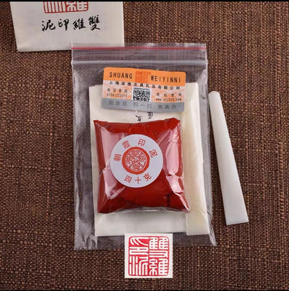 Ink paste-red and golden