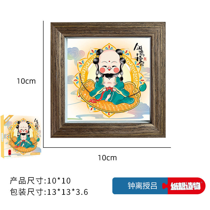 4Inch National Style Patron Saint3d Three-Dimensional DIY Puzzle Stereograph Home Photo Frame Decoration Travel Cultural and Creative Gifts Chinese New Year