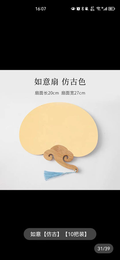 Chinese painting-fans. One side has Chinese painting, the other side can be customized by yourself