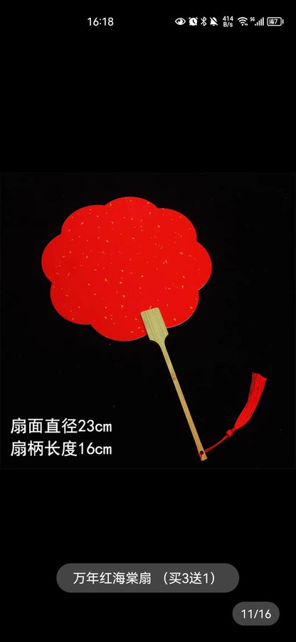 Chinese painting-fans. One side has Chinese painting, the other side can be customized by yourself