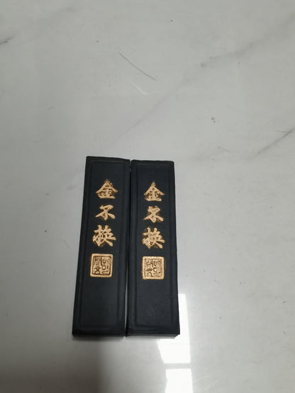 Chinese Calligraphy Set        Shipping Free