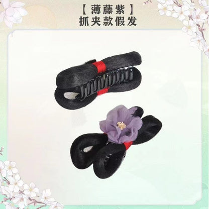 Hanfu Accessaries- Wig  $15.9