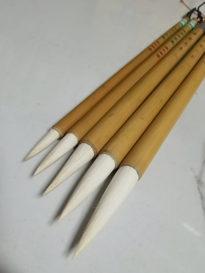 Chinese Calligraphy Set        Shipping Free