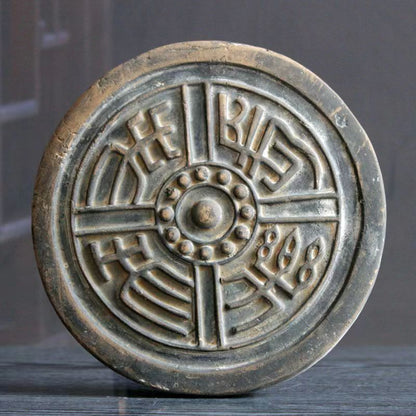 Chinese Wadang 瓦当     Shipping Free