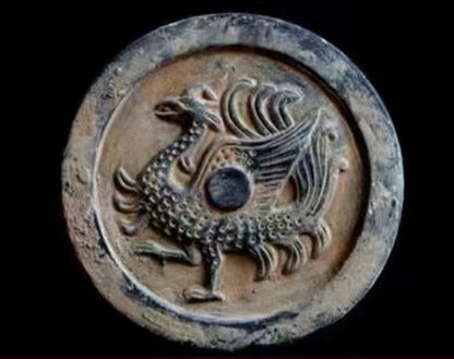 Chinese Wadang 瓦当     Shipping Free