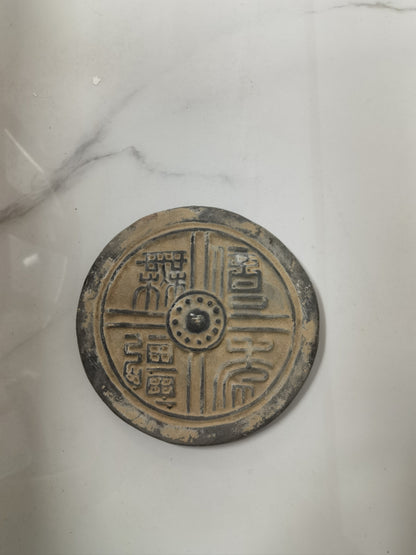 Chinese Wadang 瓦当     Shipping Free