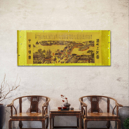 Chinese Painting-Riverside Scene at Qingming Festival