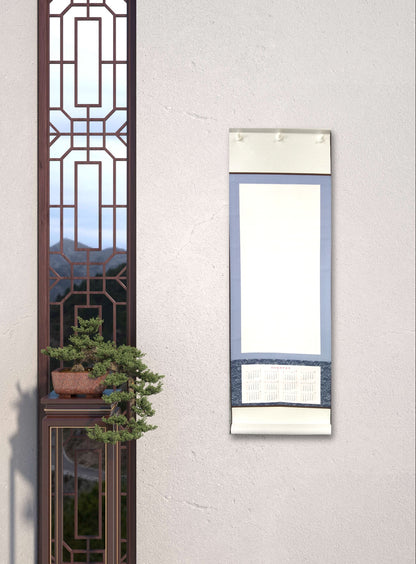 Chinese New Year Calendar-Calligraphy and Painting