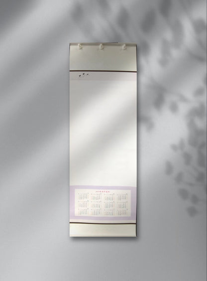 Chinese New Year Calendar-Calligraphy and Painting