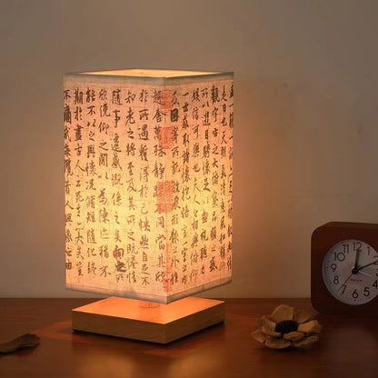 Lamp of Chinese Calligraph and Painting.