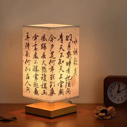 Lamp of Chinese Calligraph and Painting.