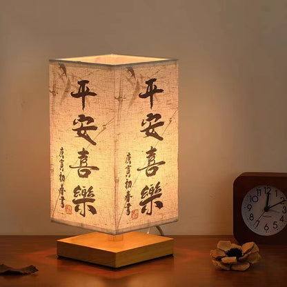 Lamp of Chinese Calligraph and Painting.