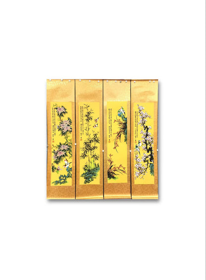 Chinese painting-decoration pictures of golden pheasant and four gentlemen plants