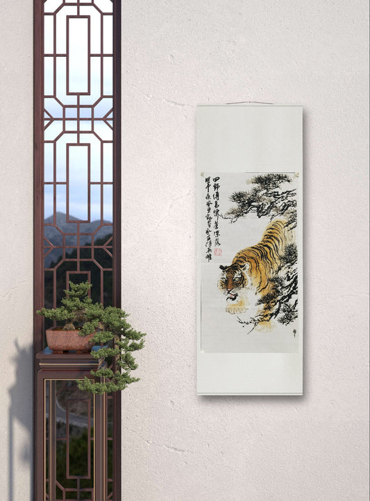 Chinese painting-tiger with pine tree