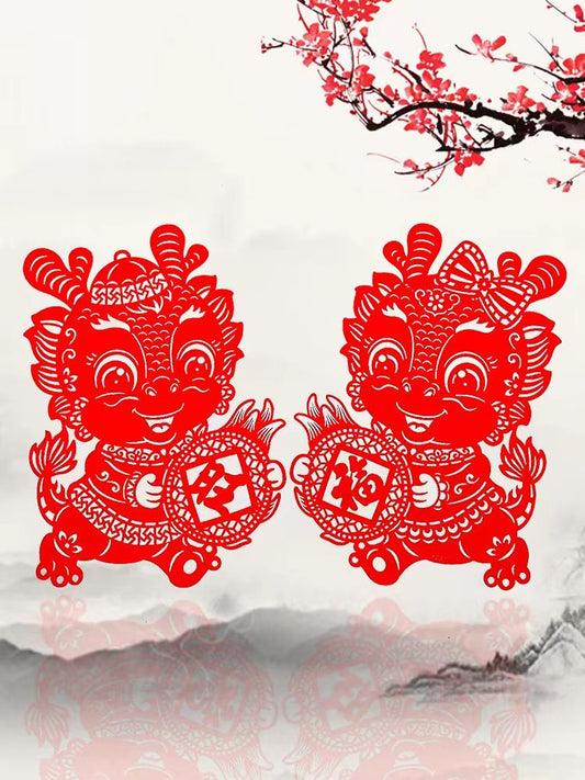 Chinese New Year Decoration-Dagons for window