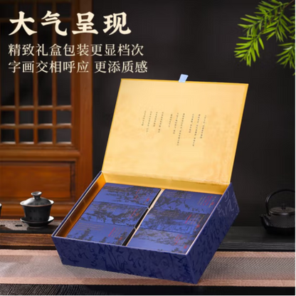 Chinese Black Tea- Dingfengbo Black Tea