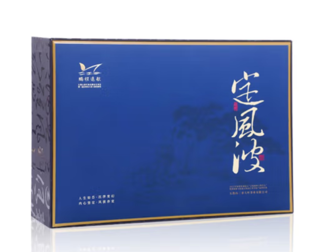 Chinese Black Tea- Dingfengbo Black Tea