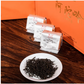 Chinese Black Tea- Atuoling Black Tea