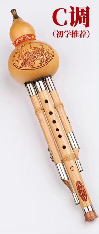 Chinese Gourd Flute-Hulusi