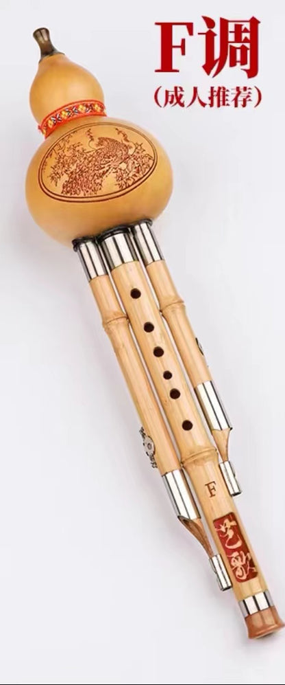 Chinese Gourd Flute-Hulusi
