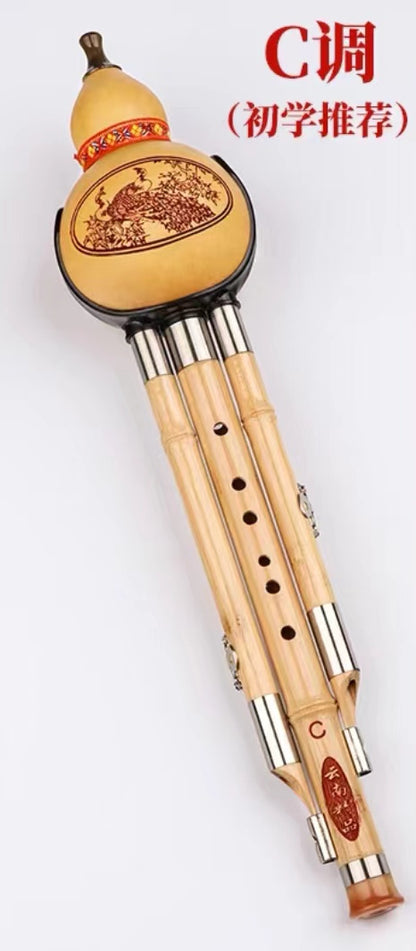 Chinese Gourd Flute-Hulusi