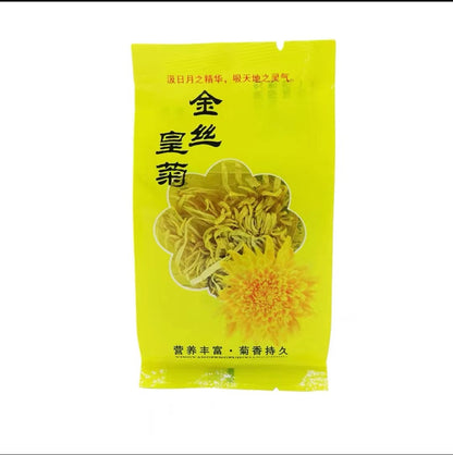 Chinese Tea- Yellow Chrysanthemum Tea