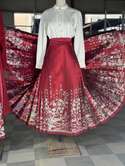 Horse-Face Skir Bamboo with poem