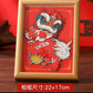 Chinese painting-3D painting with frame