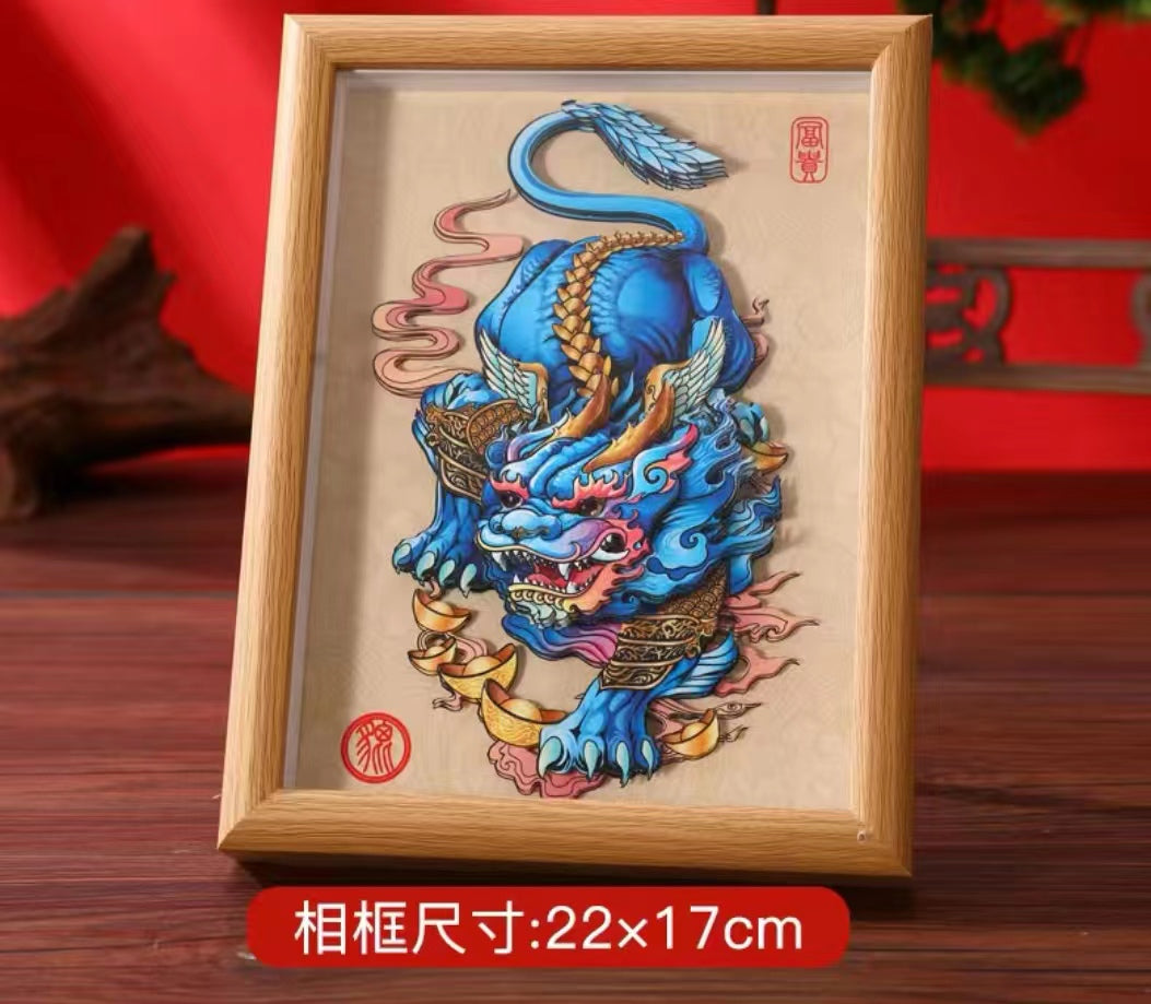 Chinese Painting Frame-3D Painting. Wedding present. DIY Decoration. Kids toy. parents kids games