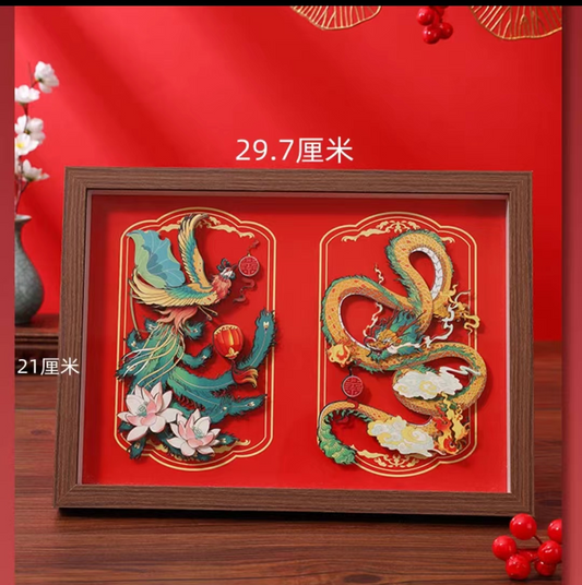 Chinese Painting Frame-3D Painting. Wedding present. DIY Decoration. Kids toy. parents kids games