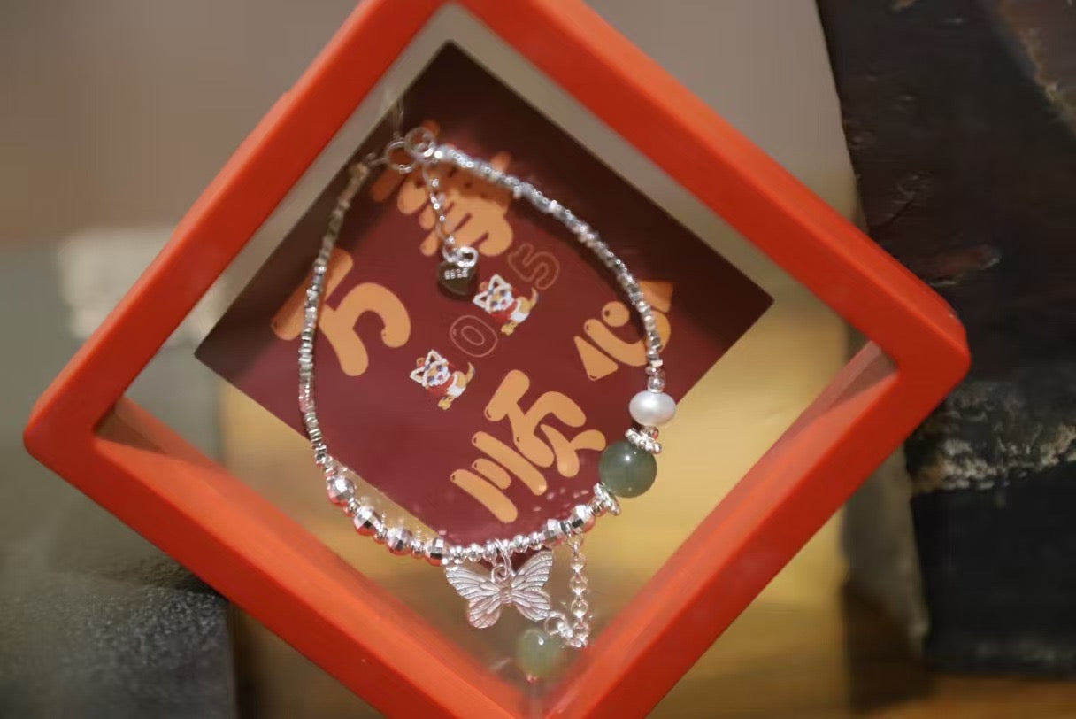 Special Link for Silver and Copper