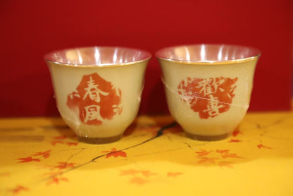 Special Link for Silver and Copper