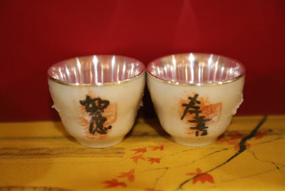 Special Link for Silver and Copper